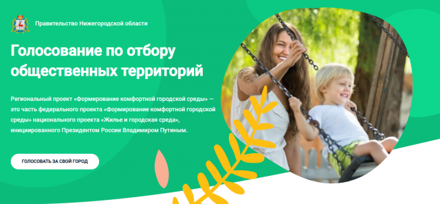 QIP Shot - Screen 1649.png QIP Shot - Screen 1649.png